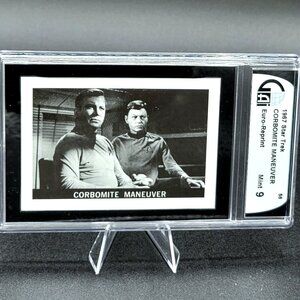 1967 Leaf Star Trek TOS Rare #58 Carbomite Maneuver Graded 9.0 Mint